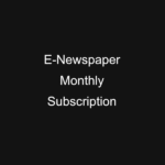 E-Newspaper Subscription (Annual)