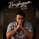വിവാഹം റദ്ദ് ചെയ്തതായി സ്മൃതി മന്ദാനയും പലാശ് മുച്ഛലും  സമൂഹമാധ്യമത്തിൽ  അറിയിച്ചു.